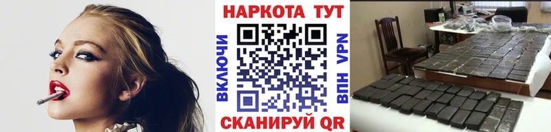 Купить наркотик Верхняя Пышма Канабис  Меф мяу мяу  КОКАИН  Псилоцибиновые грибы  ГАШ  Alpha PVP 