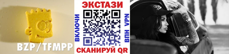 Экстази TESLA  наркотики  Верхняя Пышма 