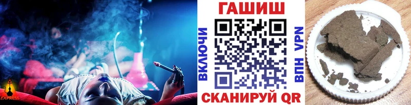 Гашиш 40% ТГК  Верхняя Пышма 