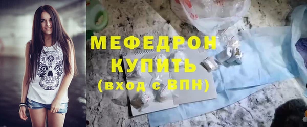 ECSTASY Переславль-Залесский