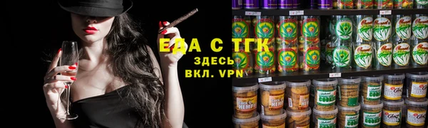 Альфа ПВП Вязники