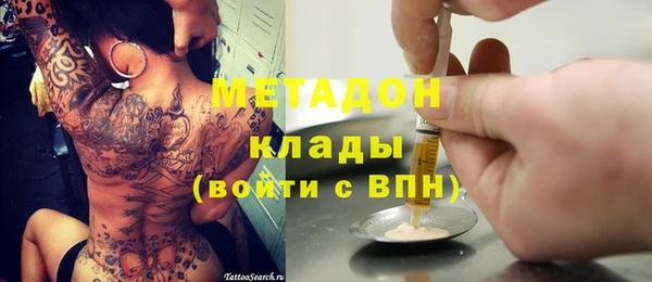 Альфа ПВП Вязники