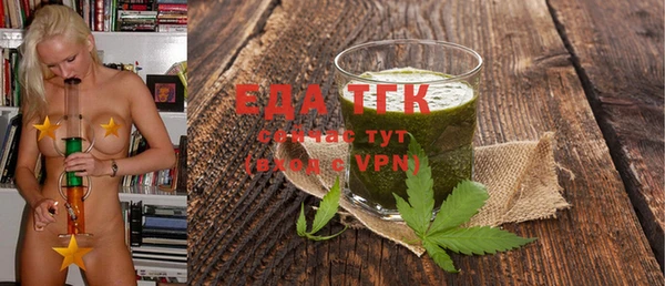Альфа ПВП Вязники