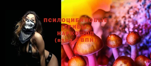 альфа пвп VHQ Вязьма
