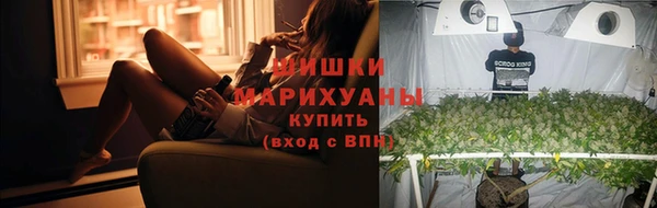 кокаин Пересвет