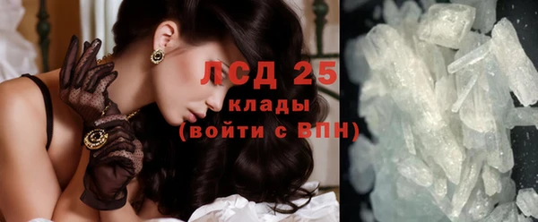 Альфа ПВП Вязники