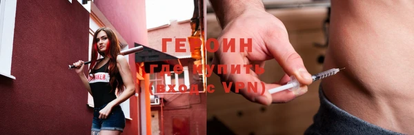 Альфа ПВП Вязники