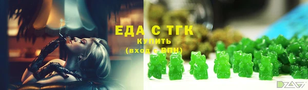 Альфа ПВП Вязники