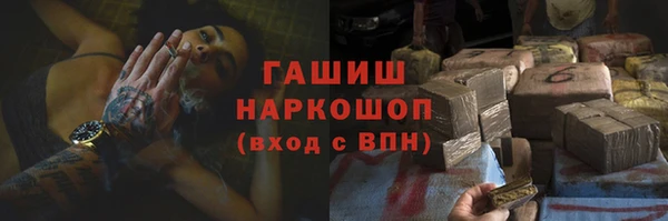 Альфа ПВП Вязники