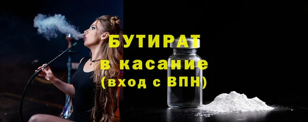 кокаин премиум Остров