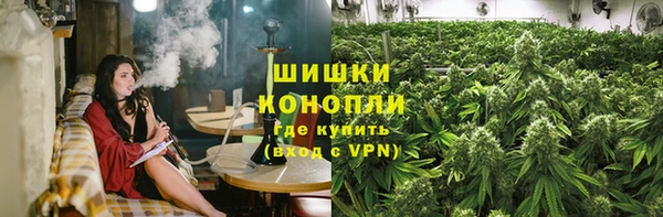 кокаин премиум Остров