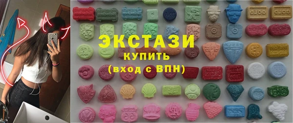 Альфа ПВП Вязники