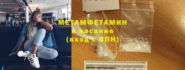 ECSTASY Горняк