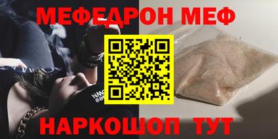 герыч Дубна