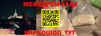 герыч Дубна
