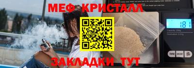 кокс Бузулук