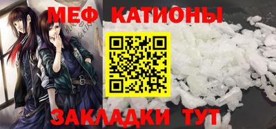 герыч Дубна