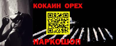 apvp Бугуруслан