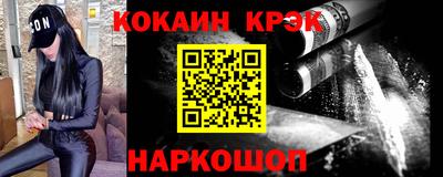 твердый Будённовск