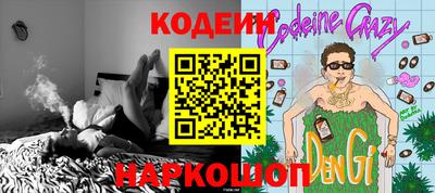 герыч Дубна