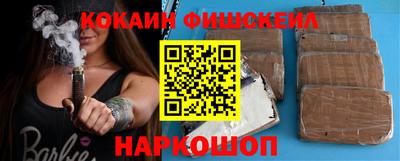 кокс Бузулук