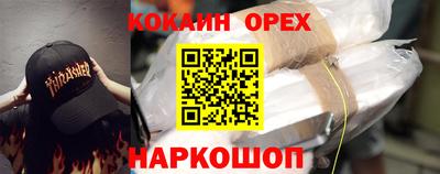 герыч Дубна