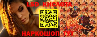 марихуана Донской