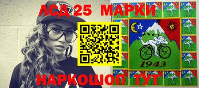 кокс Бузулук