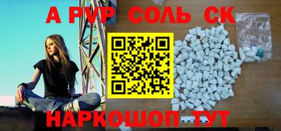 кокс Бузулук