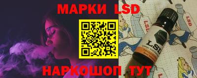 герыч Донецк