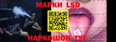 герыч Донецк