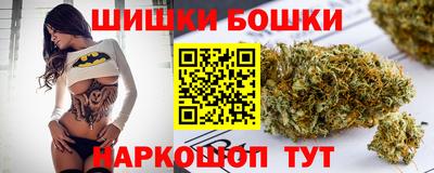 герыч Дубна