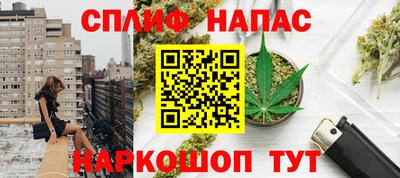 герыч Дубна