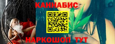 герыч Донецк