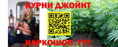 кокс Бузулук