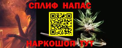 герыч Донецк