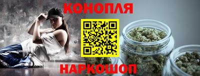 герыч Донецк