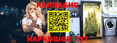 кокс Бузулук