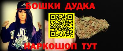 кокс Бузулук