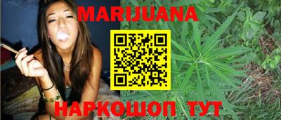 герыч Донецк