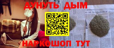 герыч Дубна