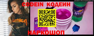 твердый Будённовск