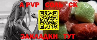 марихуана Донской
