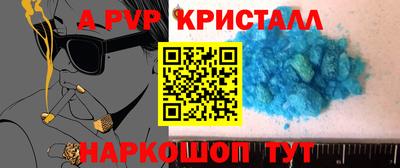 твердый Будённовск