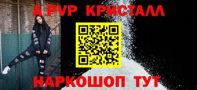 твердый Будённовск