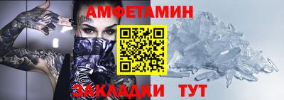 твердый Будённовск