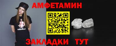 герыч Дубна