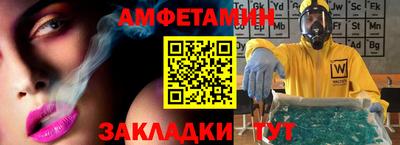 твердый Будённовск