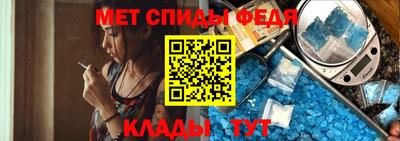 герыч Донецк