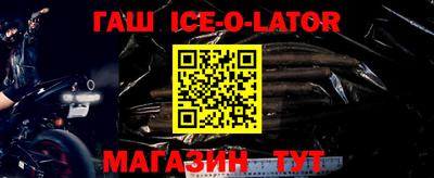 твердый Будённовск